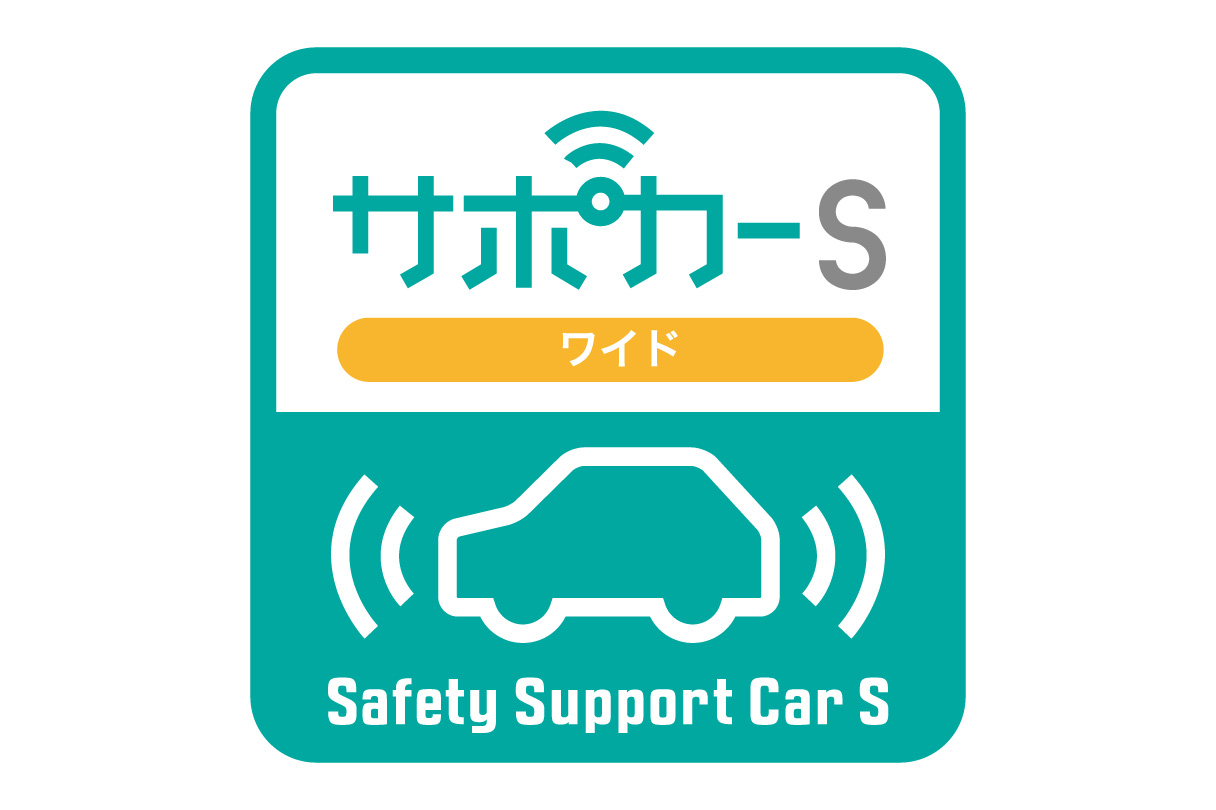grcorolla_safety_img02
