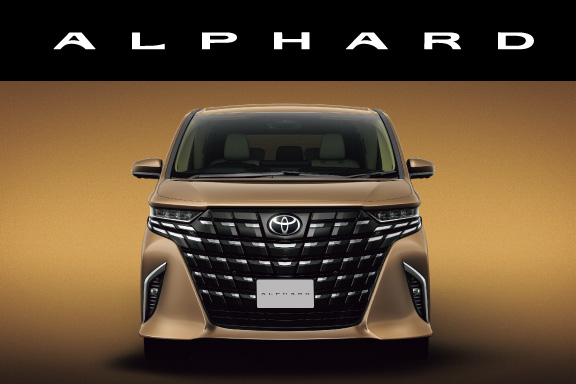 トヨタ アルファード　ブラウン アルファード ブラウン系の中古車を探すなら【グーネット】