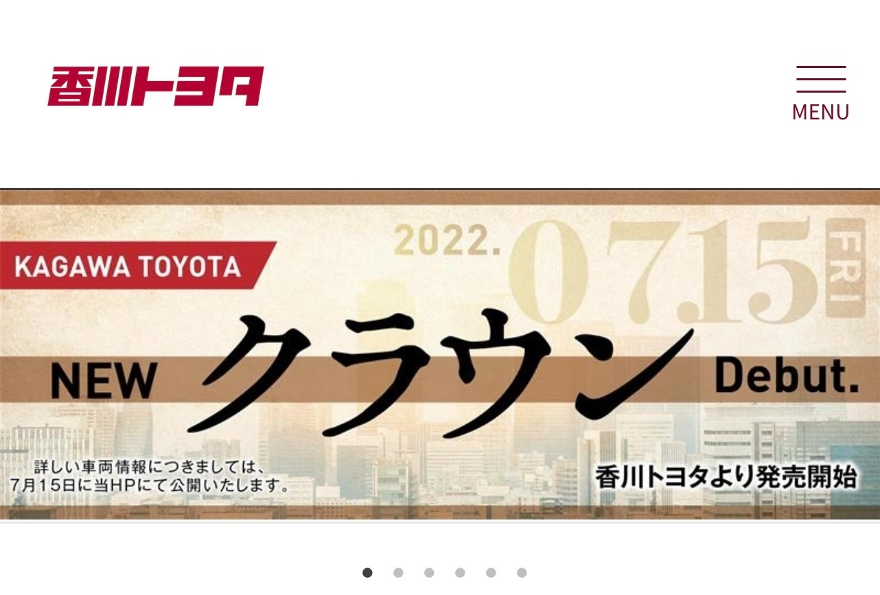 https://kagawa-toyota.jp/