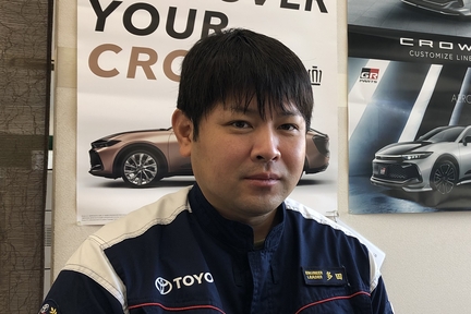 香西店多田サービスチーフリーダー