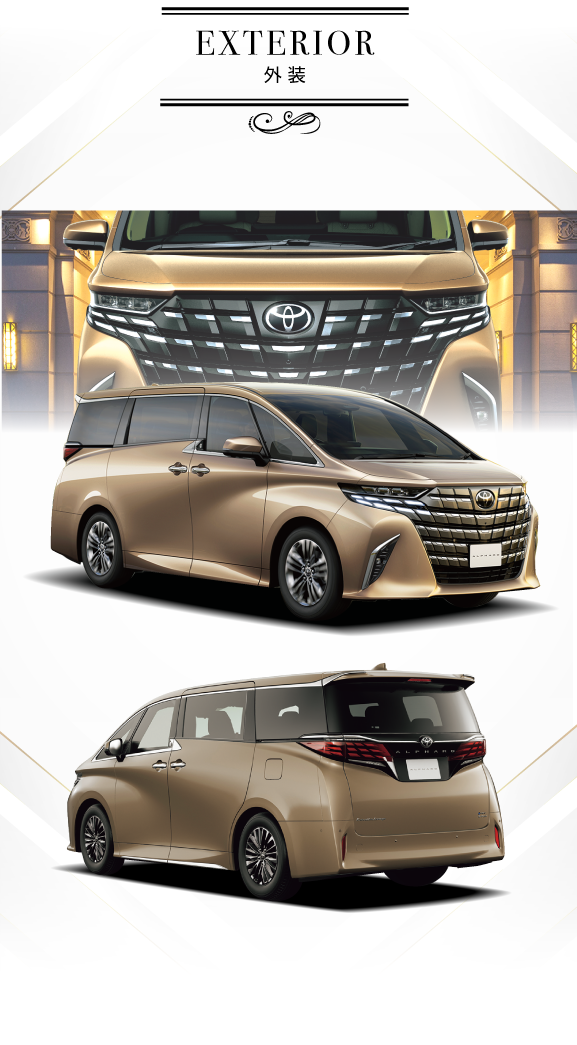 新型】アルファード<ALPHARD>のことなら[公式]香川トヨタへ