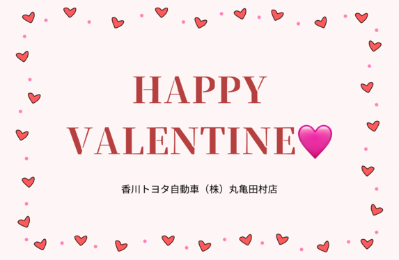 Happy♡Valentine♡特別お値下げ♡16000→更にフォロワー様割引き 𖧷 𝐇𝐚𝐩𝐩𝐲 𝐕𝐚𝐥𝐞𝐧𝐭𝐢𝐧𝐞'𝐬 𝐃𝐚𝐲!💝 @maison.de