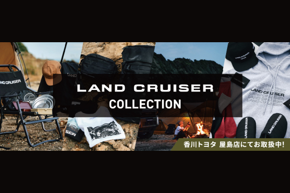 定価セット 新政 豊杯 大那 廣戸川 奥六 磯自慢 先着18名様限定】『豪華新政10種飲み比べプラン』｜10/24(木