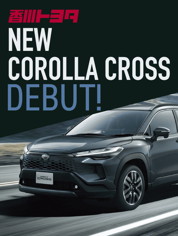 新型カローラクロス ミニカー ブラックマイカ 2025.5 Amazon | 1/30 トヨタ 新型カローラクロス COROLLA CROSS 非売品