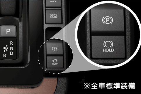 シエンタ インテリア5