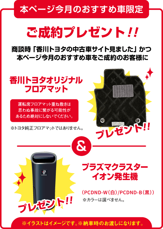 5等になりたい [DVD](中古品) Little Steps: Colors [DVD](中古品) 中古 5等になりたい⁄ＤＶＤ