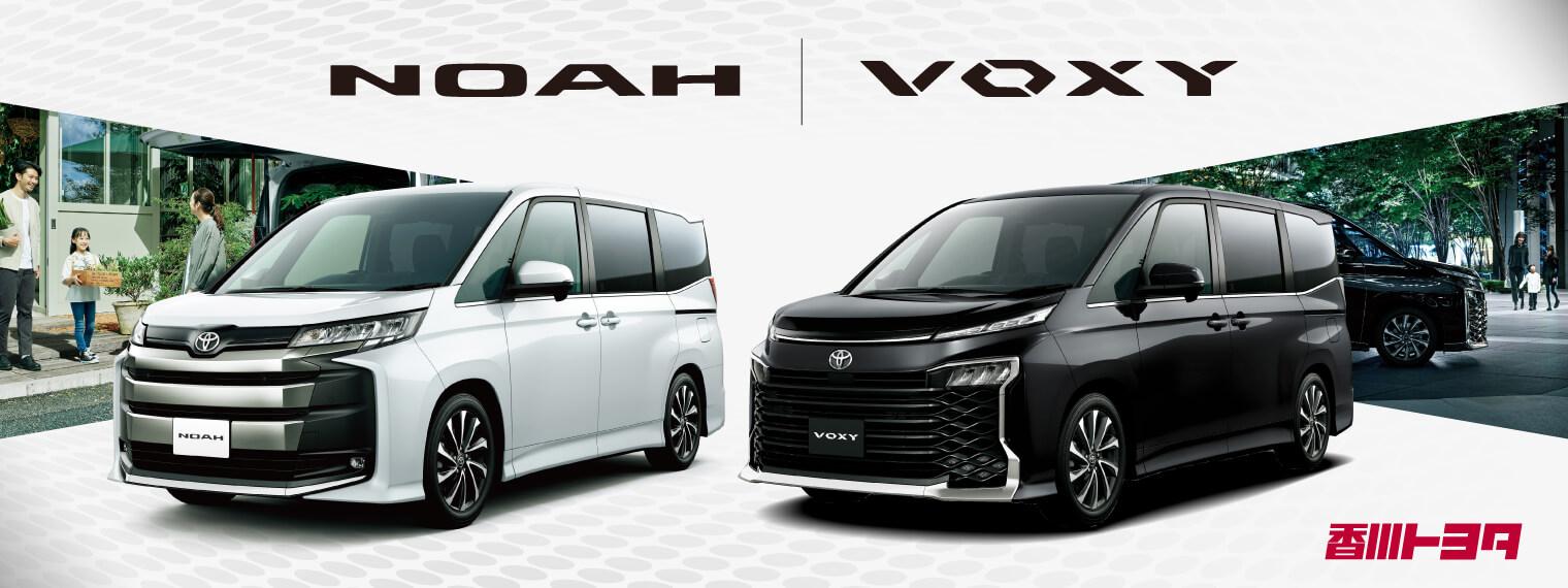 新型NOAH_VOXY_PC_Slidebanner_1520x570px