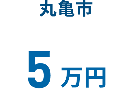 １
