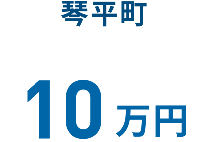２