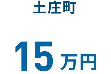 ４