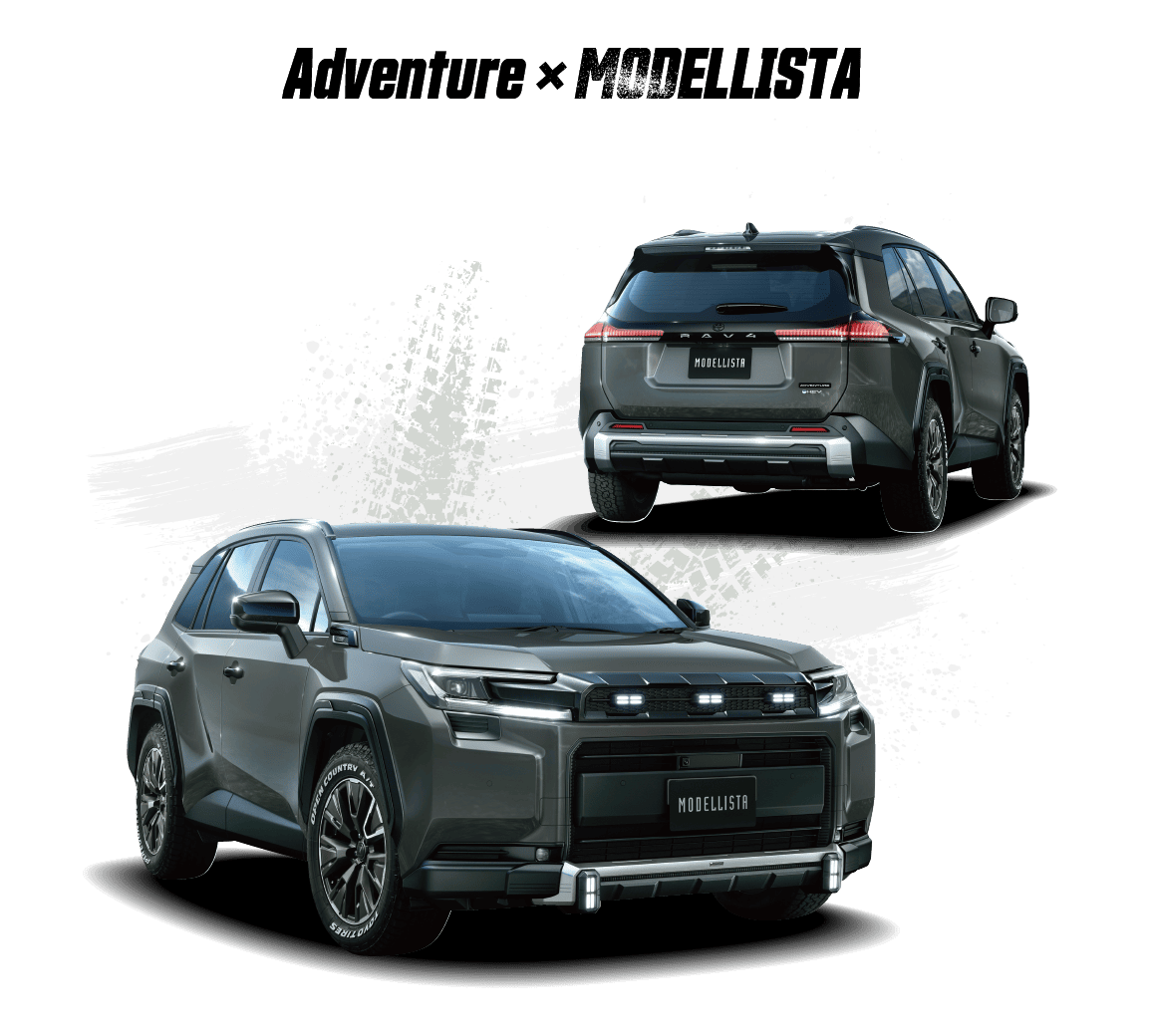 RAV4<ラブフォー>のことなら[公式]香川トヨタへ | 香川トヨタ自動車