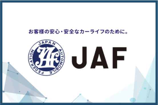 JAF