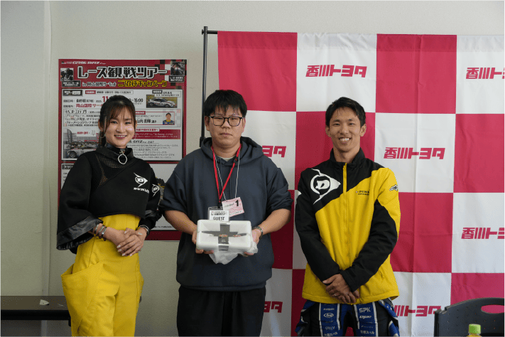 レース観戦ツアー1