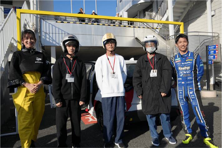 レース観戦ツアー4