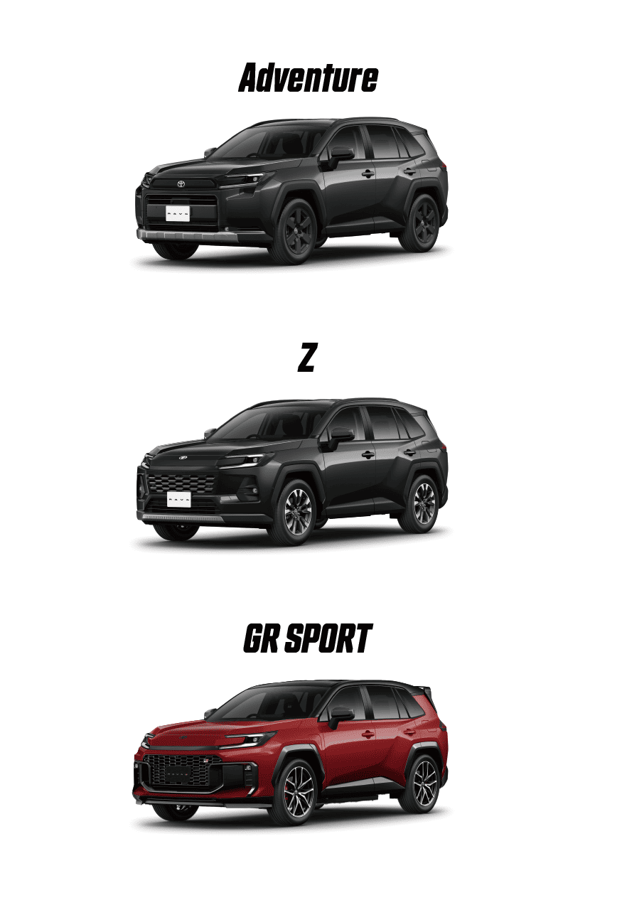 【2台】新型RAV4　Z　メタリック／ADVENTURE　アーバンロック 新型RAV4 DEBUT‼🚙✨Z・Adventureを徹底解説いたします👏