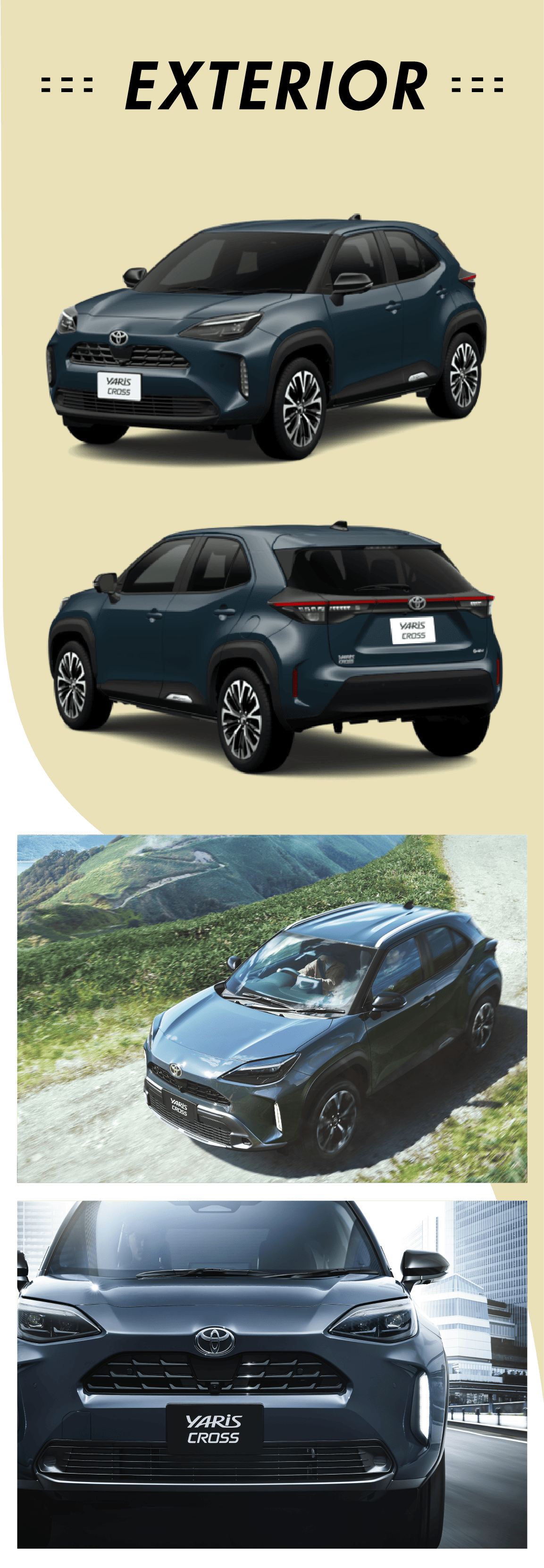 新型】ヤリスクロス<yaris cross>のことなら[公式]香川トヨタへ | 香川