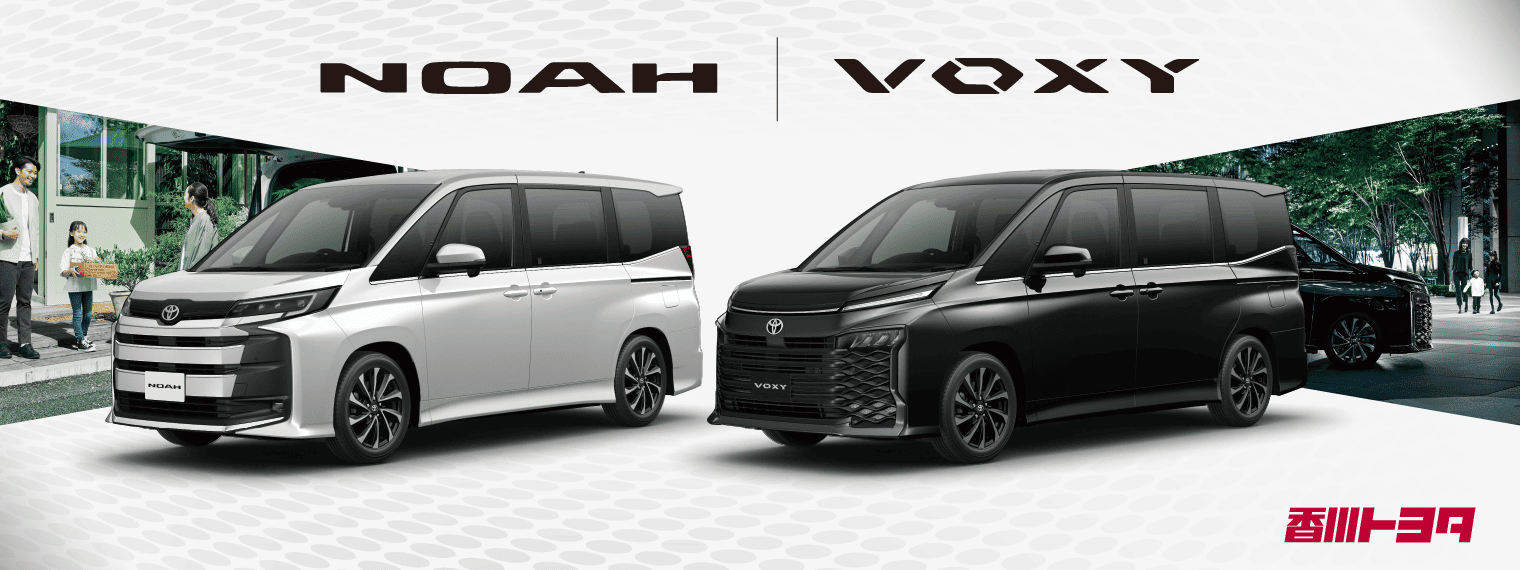 スライドバナー_1520x570px