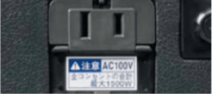 /
