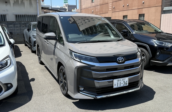 深川製磁 染錦 トヨタ自動車協調会 1985年 記念品 希少 極美品TOYOTA