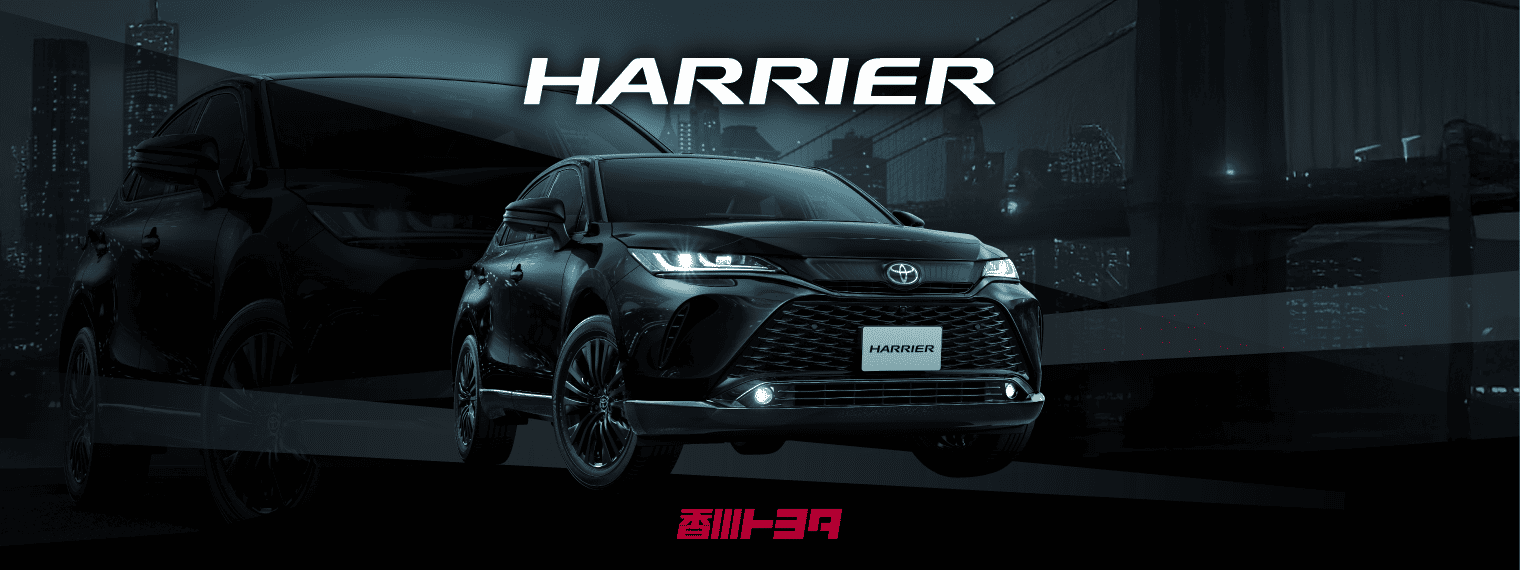 新型ハリアー