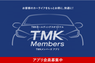 TMKmembers_top_pc