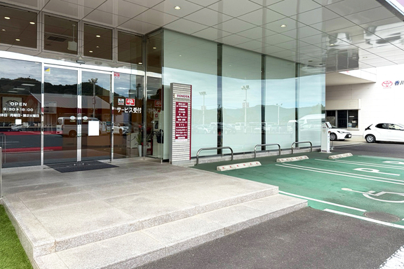 仮ルート32中央店2