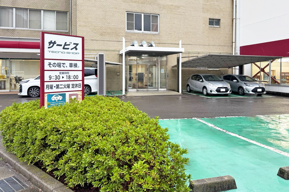 仮香西店1