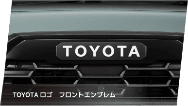 TOYOTA ロゴ フロントエンブレム